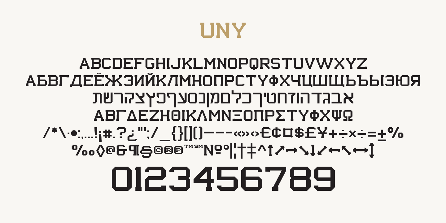 Beispiel einer UNY Regular-Schriftart